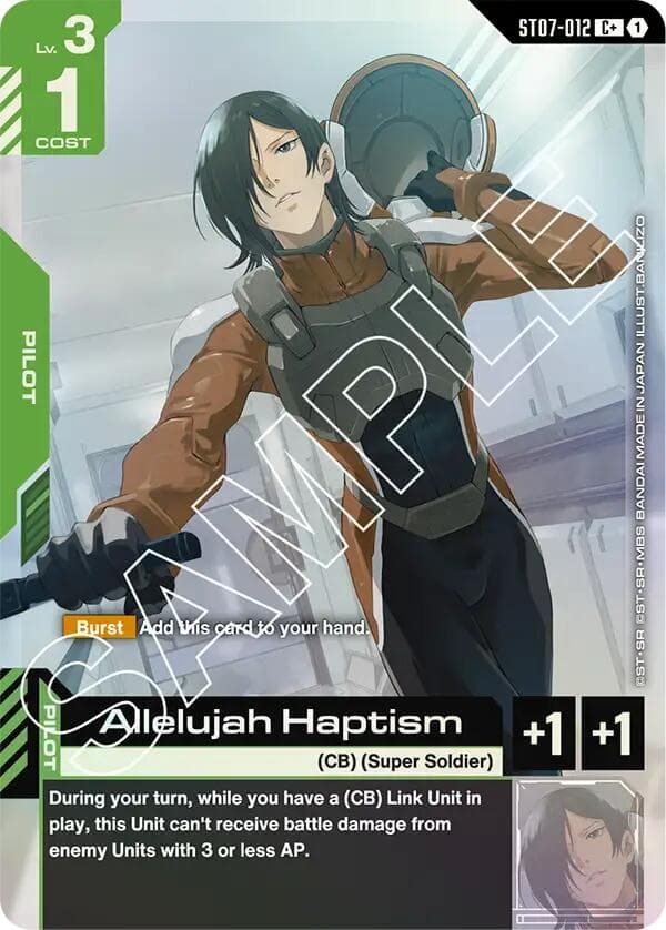Allelujah Haptism (C+) — Starter Deck 07: Celestial Drive card