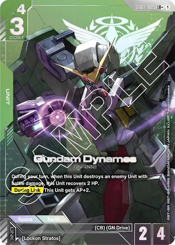 Gundam Dynames (LR+) — Starter Deck 07: Celestial Drive card