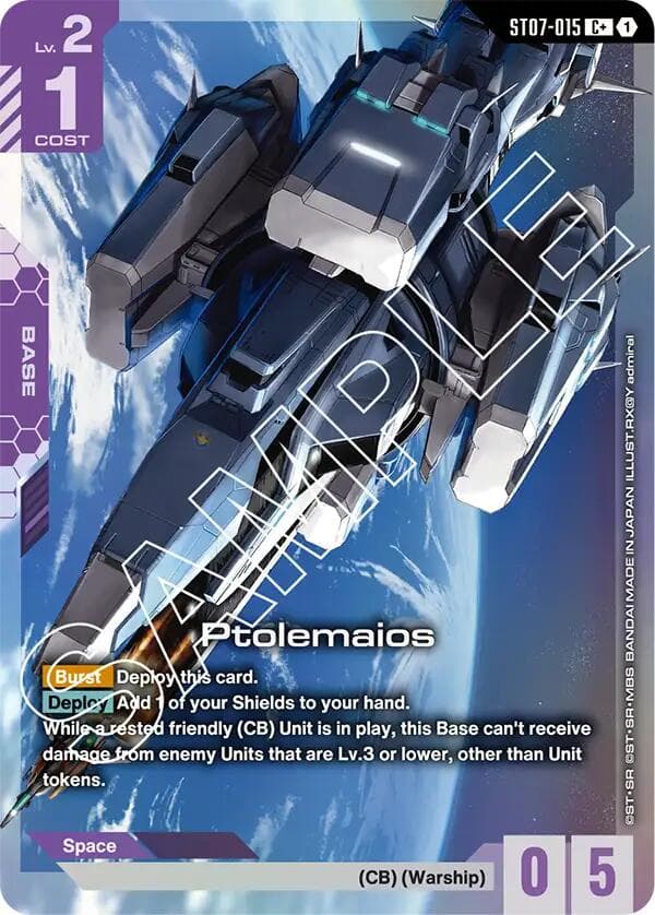 Ptolemaios (C+) — Starter Deck 07: Celestial Drive card