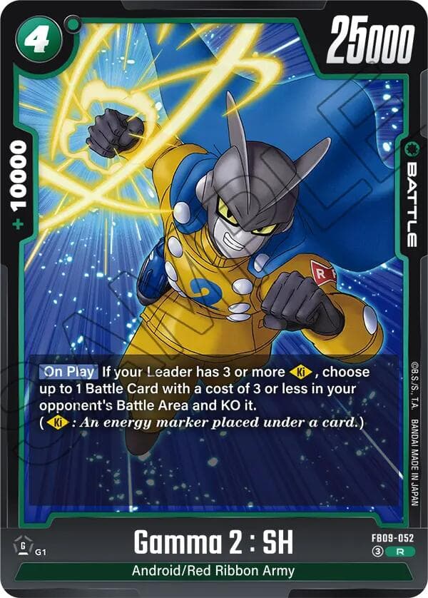 Gamma 2 : SH — Dual Evolution card