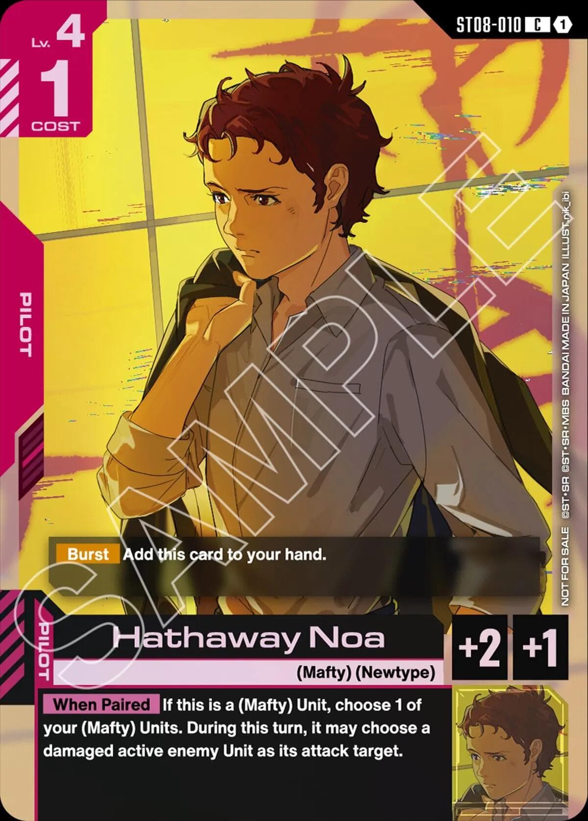 Hathaway Noa (ST08 Release Event) — Gundam Promotional Cards card