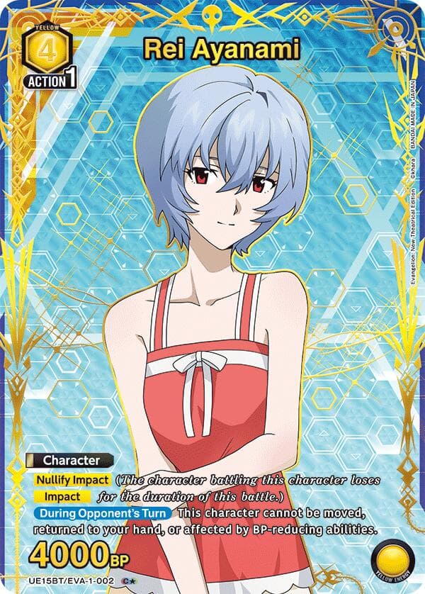 Rei Ayanami (002) (C*) — UE15BT: Evangelion: New Theatrical Edition card