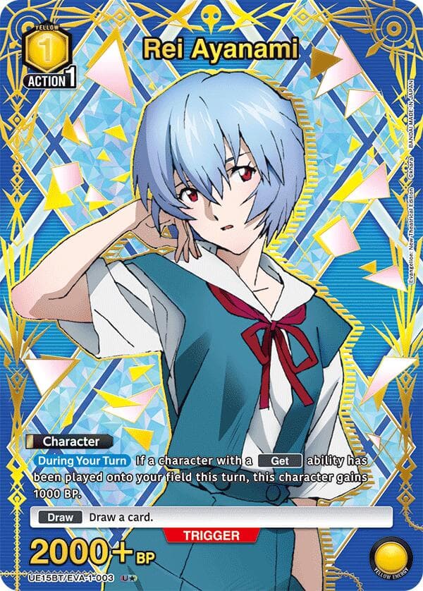 Rei Ayanami (003) (U*) — UE15BT: Evangelion: New Theatrical Edition card