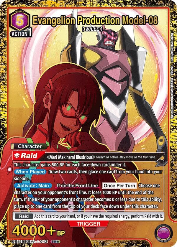 Evangelion Production Model-08 (SR*) — UE15BT: Evangelion: New Theatrical Edition card
