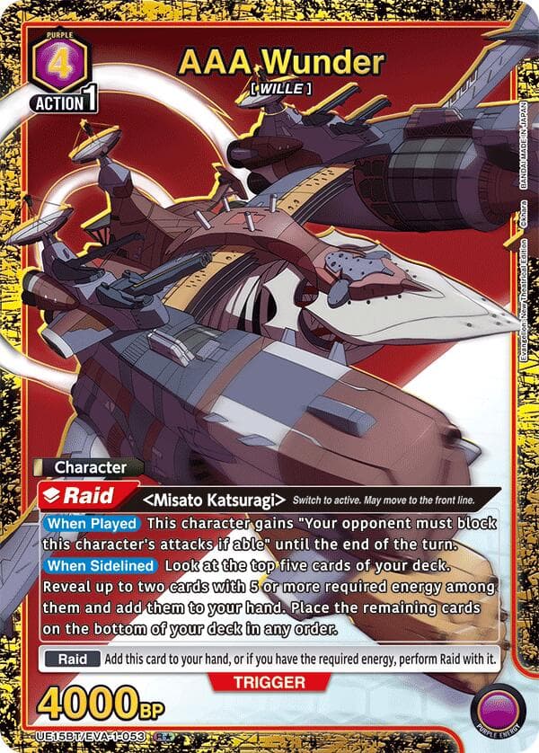 AAA Wunder (R*) — UE15BT: Evangelion: New Theatrical Edition card