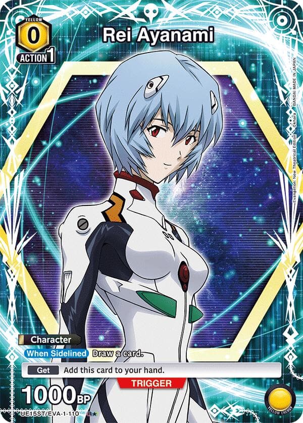 Rei Ayanami (110) (R*) — UE15ST: Evangelion: New Theatrical Edition Starter Deck card