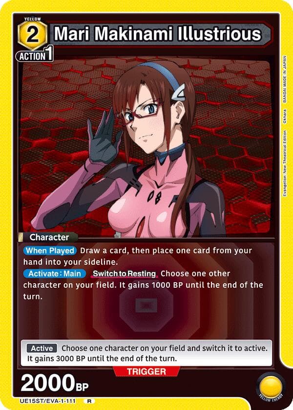 Mari Makinami Illustrious — UE15ST: Evangelion: New Theatrical Edition Starter Deck card