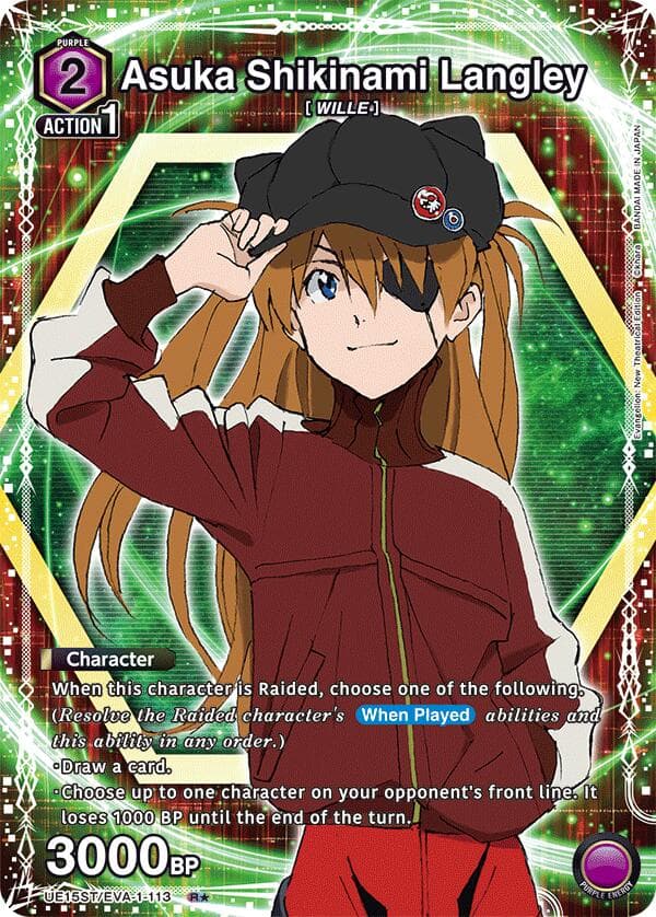 Asuka Shikinami Langley (113) (R*) — UE15ST: Evangelion: New Theatrical Edition Starter Deck card