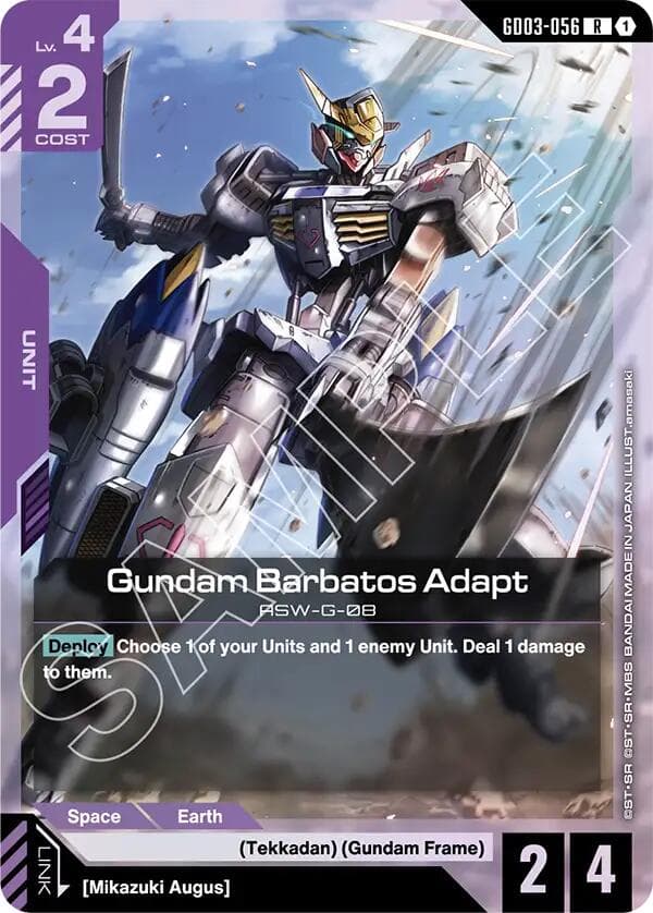 Gundam Barbatos Adapt — Steel Requiem card