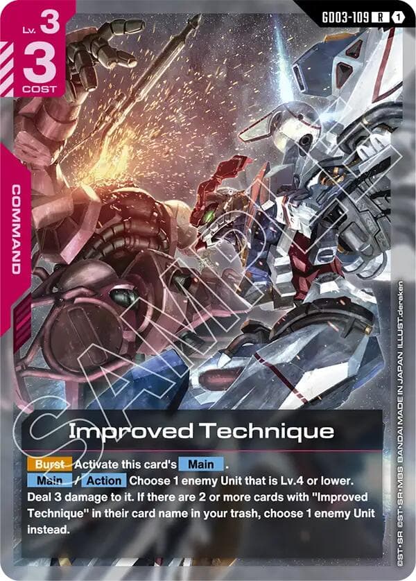 Improved Technique — Steel Requiem card