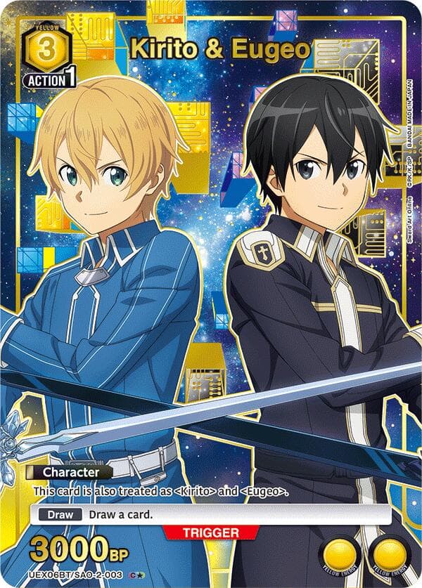 Kirito & Eugeo (C*) — UEX06BT: Sword Art Online Vol.2 card