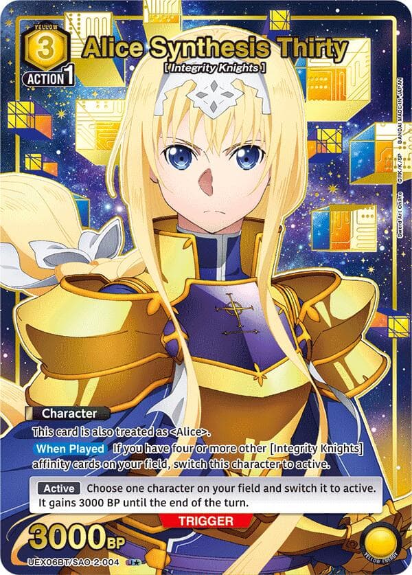 Alice Synthesis Thirty (U*) — UEX06BT: Sword Art Online Vol.2 card