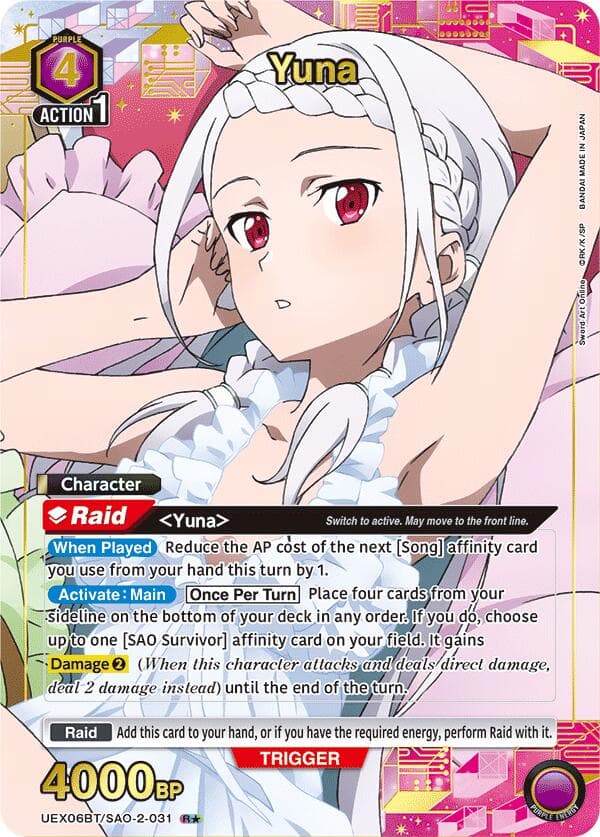 Yuna (031) (R*) — UEX06BT: Sword Art Online Vol.2 card