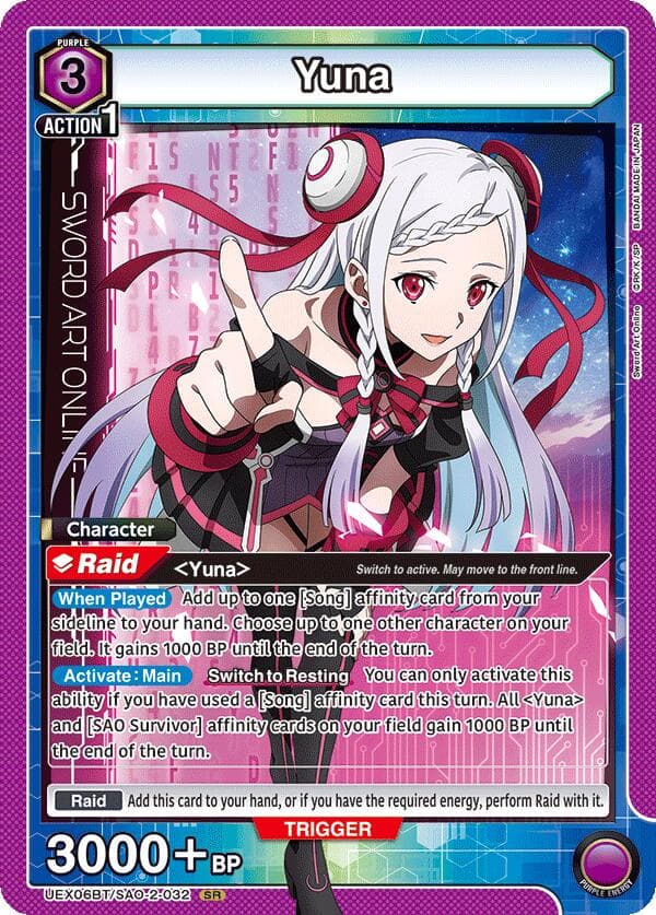Yuna (032) — UEX06BT: Sword Art Online Vol.2 card