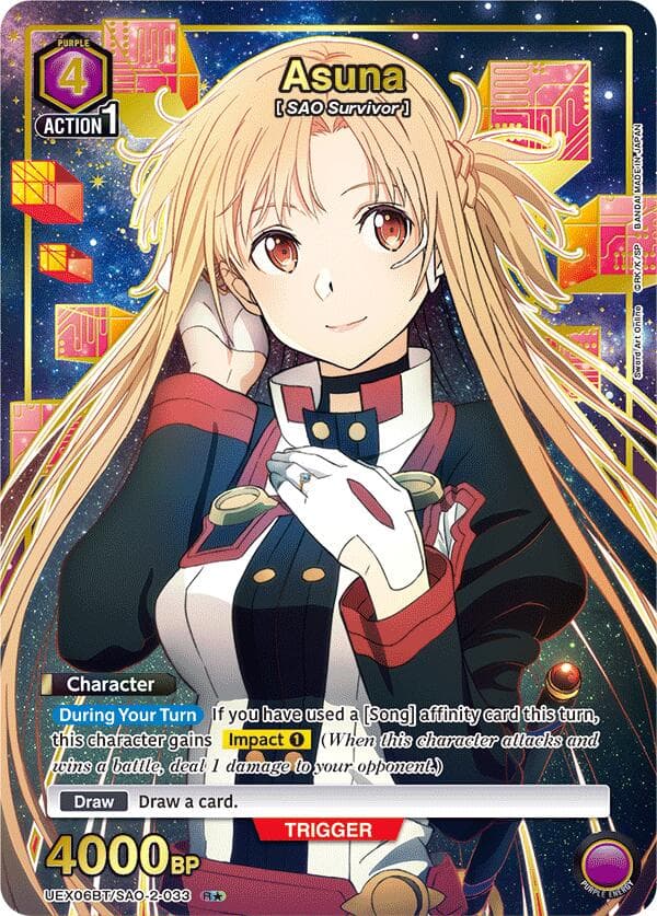 Asuna (033) (R*) — UEX06BT: Sword Art Online Vol.2 card