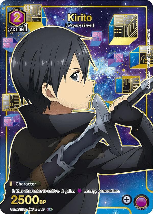 Kirito (048) (U*) — UEX06BT: Sword Art Online Vol.2 card