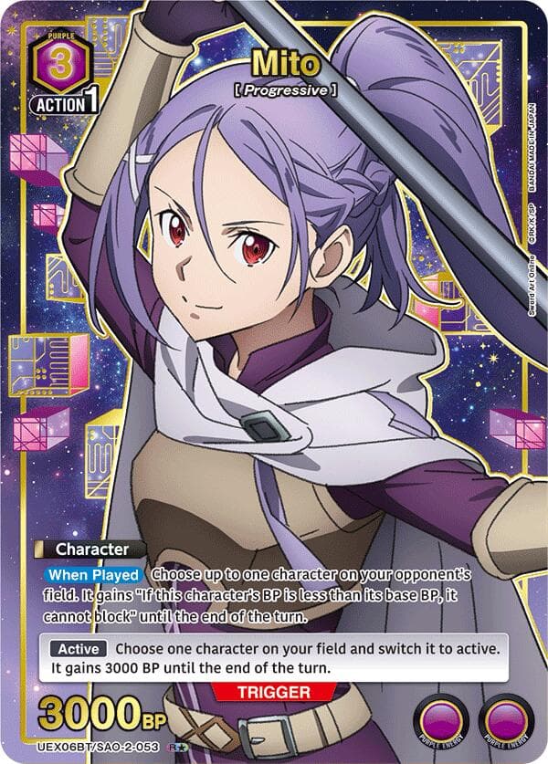 Mito (053) (R*) — UEX06BT: Sword Art Online Vol.2 card