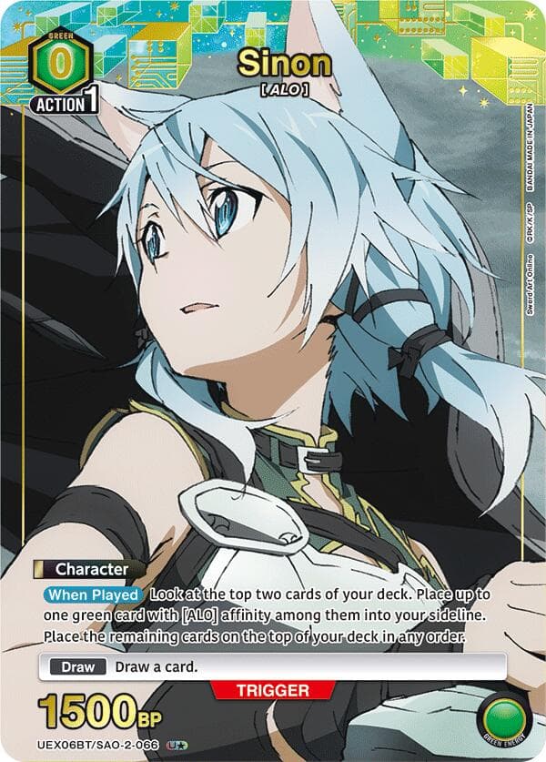 Sinon (066) (U*) — UEX06BT: Sword Art Online Vol.2 card