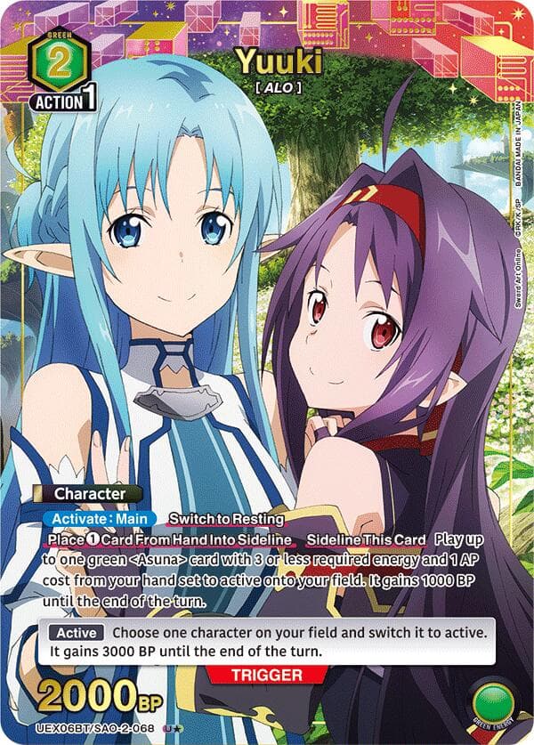 Yuuki (068) (U*) — UEX06BT: Sword Art Online Vol.2 card