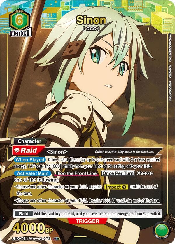 Sinon (073) (R*) — UEX06BT: Sword Art Online Vol.2 card