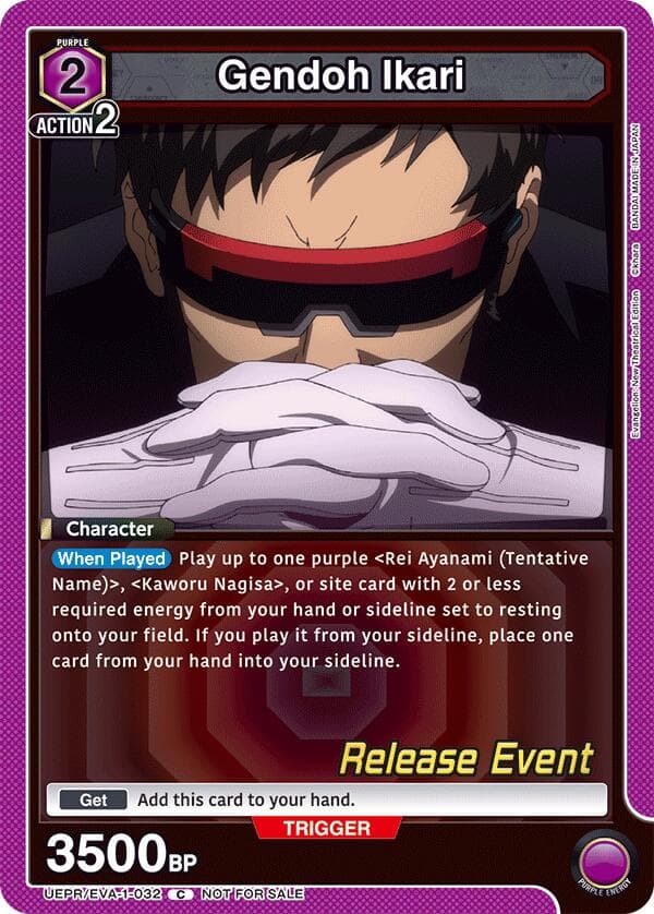 Gendoh Ikari — UE15BT: Evangelion: New Theatrical Edition Release Event Cards card