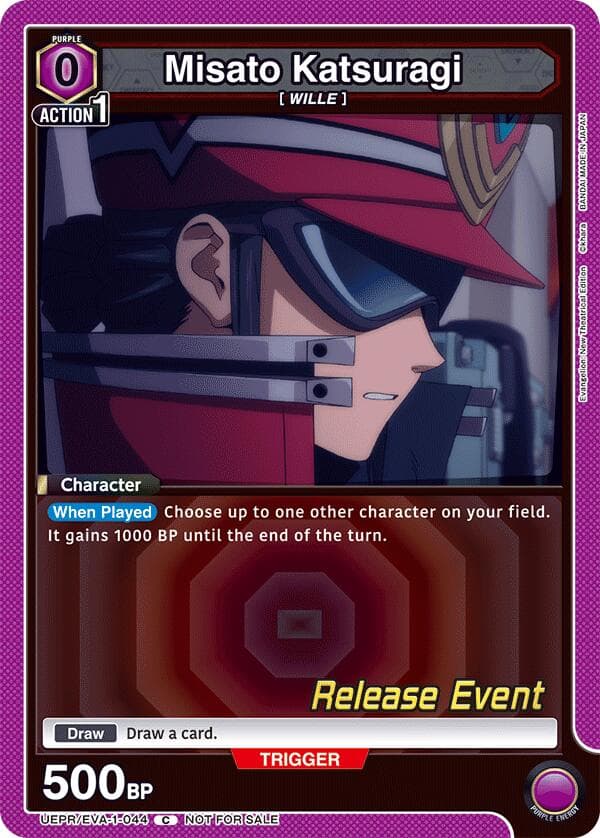 Misato Katsuragi (044) — UE15BT: Evangelion: New Theatrical Edition Release Event Cards card