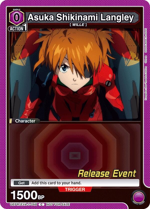 Asuka Shikinami Langley (048) — UE15BT: Evangelion: New Theatrical Edition Release Event Cards card
