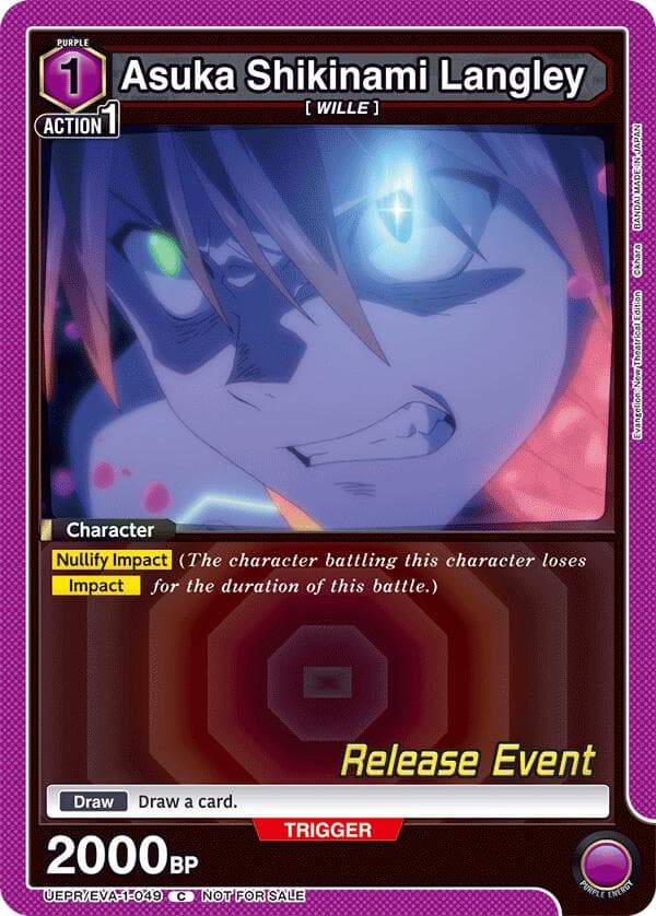 Asuka Shikinami Langley (049) — UE15BT: Evangelion: New Theatrical Edition Release Event Cards card