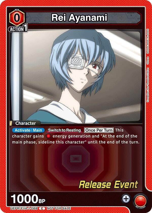 Rei Ayanami (069) — UE15BT: Evangelion: New Theatrical Edition Release Event Cards card