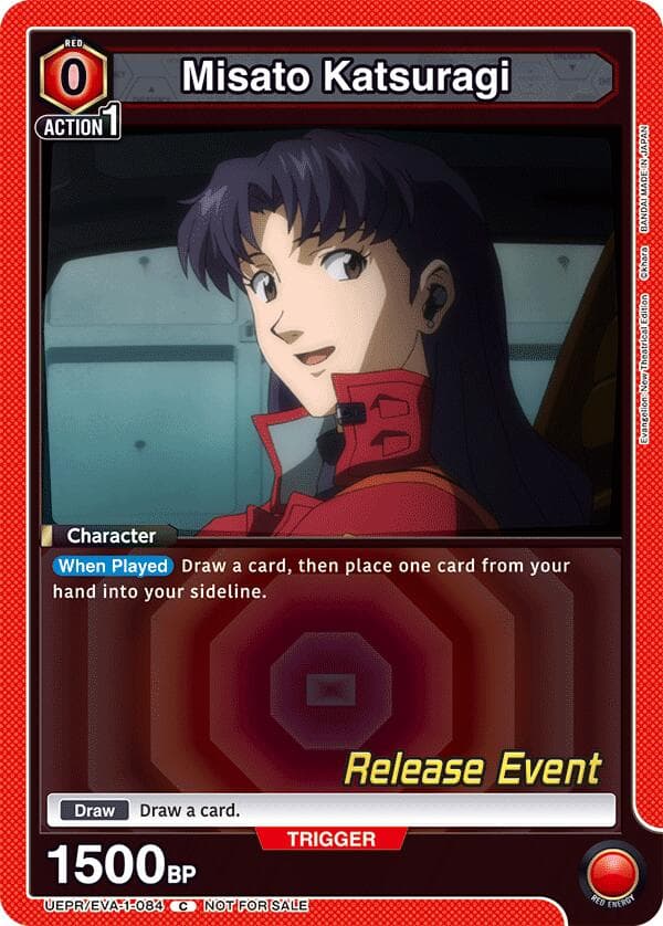 Misato Katsuragi (084) — UE15BT: Evangelion: New Theatrical Edition Release Event Cards card