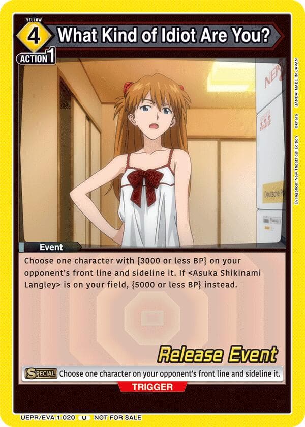 What Kind of Idiot Are You? — UE15BT: Evangelion: New Theatrical Edition Release Event Cards card
