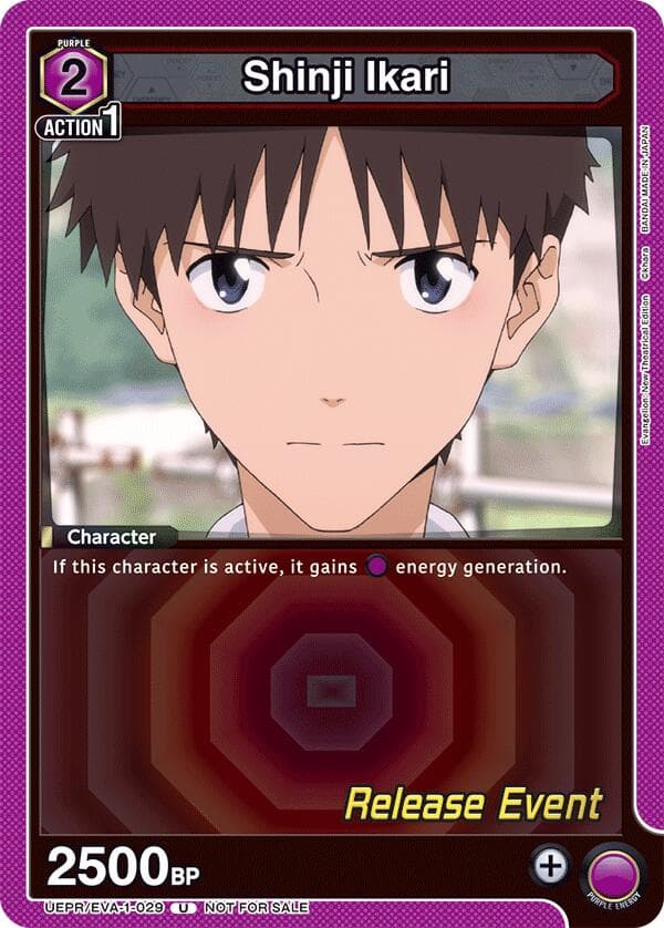 Shinji Ikari (029) — UE15BT: Evangelion: New Theatrical Edition Release Event Cards card