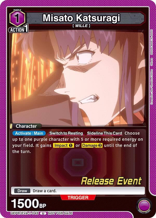 Misato Katsuragi (045) — UE15BT: Evangelion: New Theatrical Edition Release Event Cards card