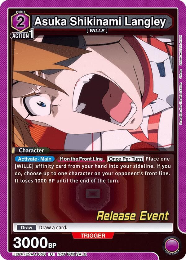 Asuka Shikinami Langley (050) — UE15BT: Evangelion: New Theatrical Edition Release Event Cards card