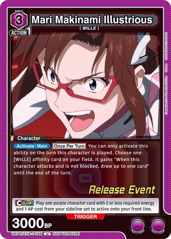 Mari Makinami Illustrious (056) — UE15BT: Evangelion: New Theatrical Edition Release Event Cards card
