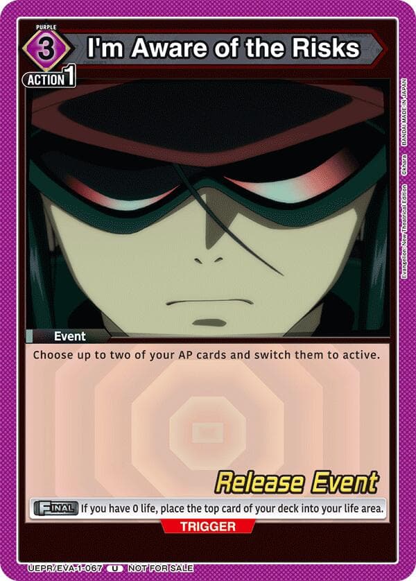 I'm Aware of the Risks — UE15BT: Evangelion: New Theatrical Edition Release Event Cards card