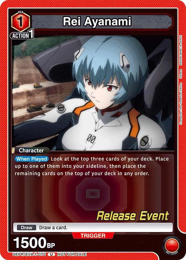 Rei Ayanami (070) — UE15BT: Evangelion: New Theatrical Edition Release Event Cards card
