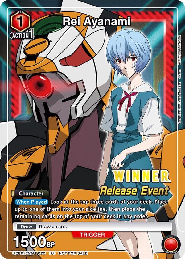 Rei Ayanami (Release Event Winner) — UE15BT: Evangelion: New Theatrical Edition Release Event Cards card