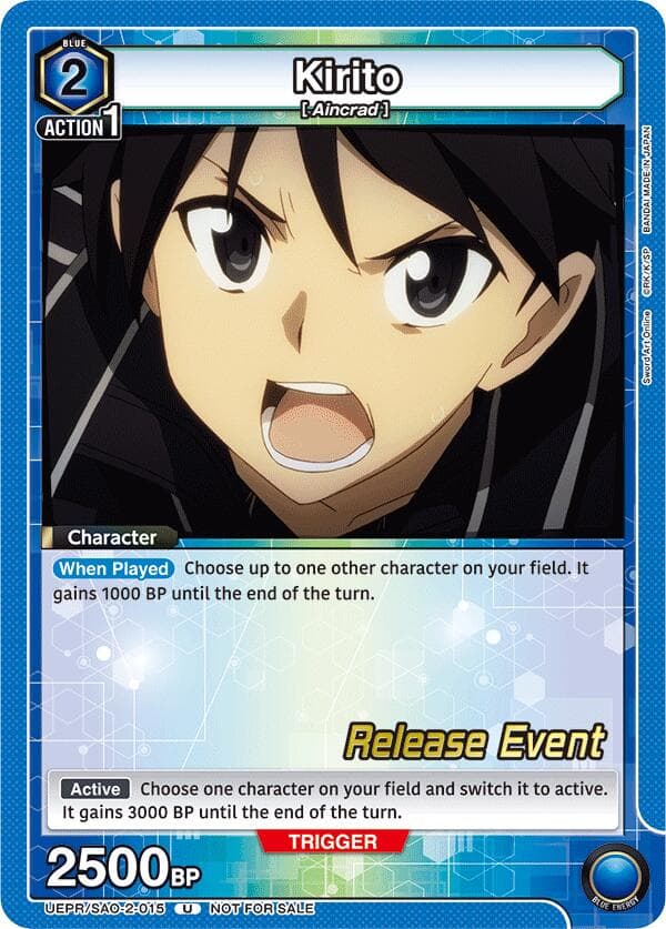 Kirito (015) — UEX06BT: Sword Art Online Vol.2 Release Event Cards card