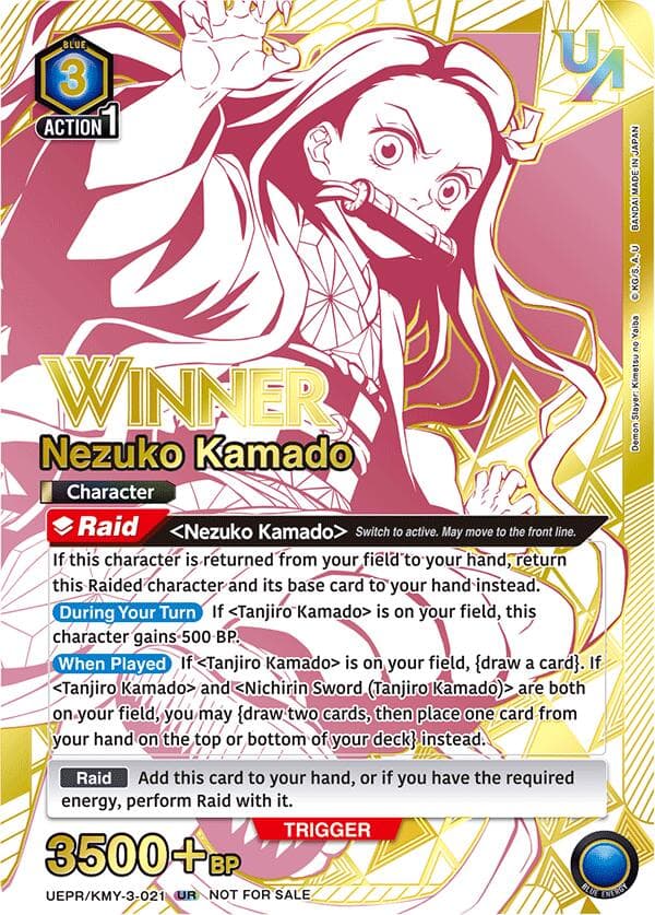 Nezuko Kamado (021) (Winner) — Union Arena Promotion Cards card