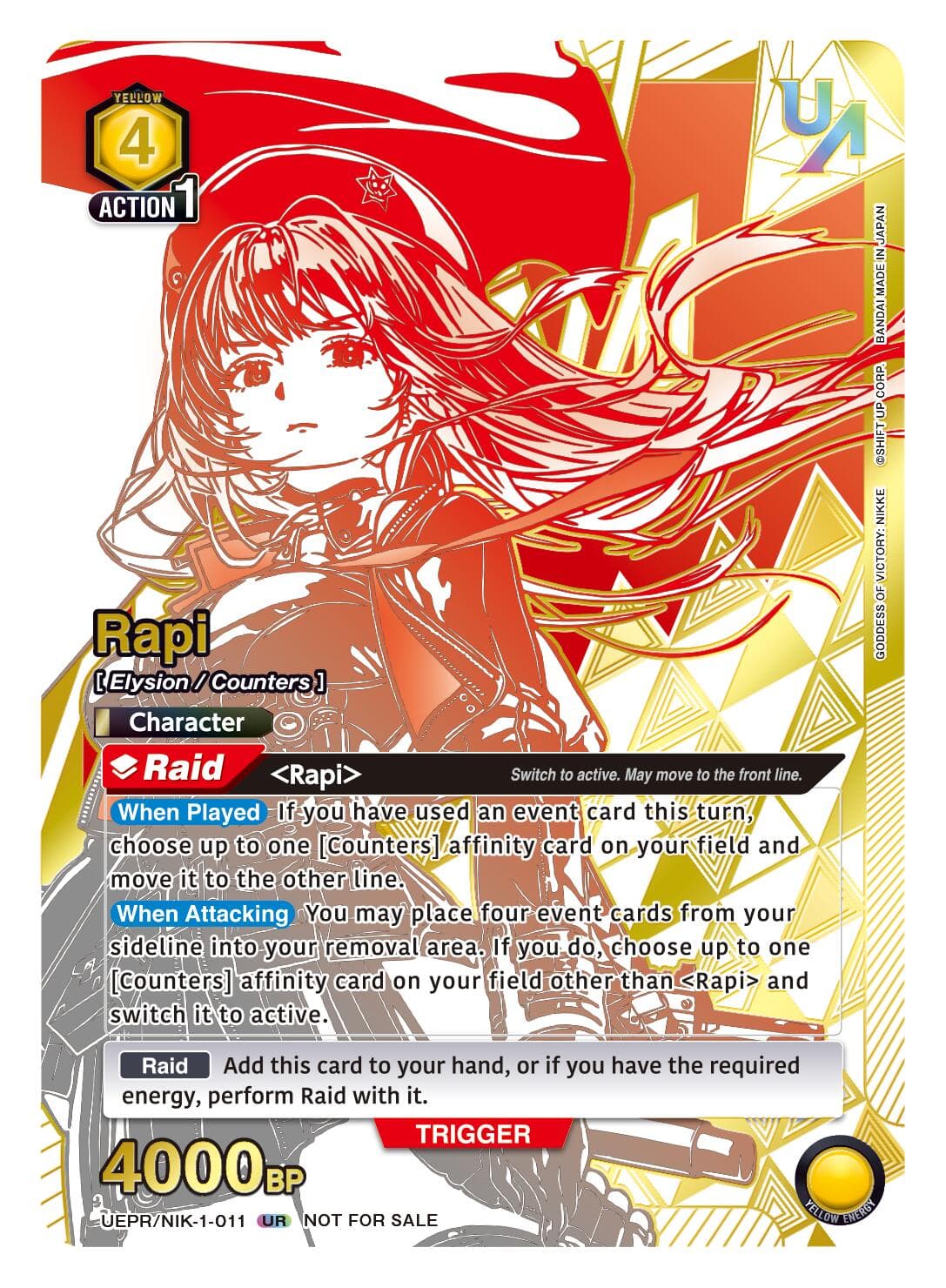 Rapi (011) — Union Arena Promotion Cards card