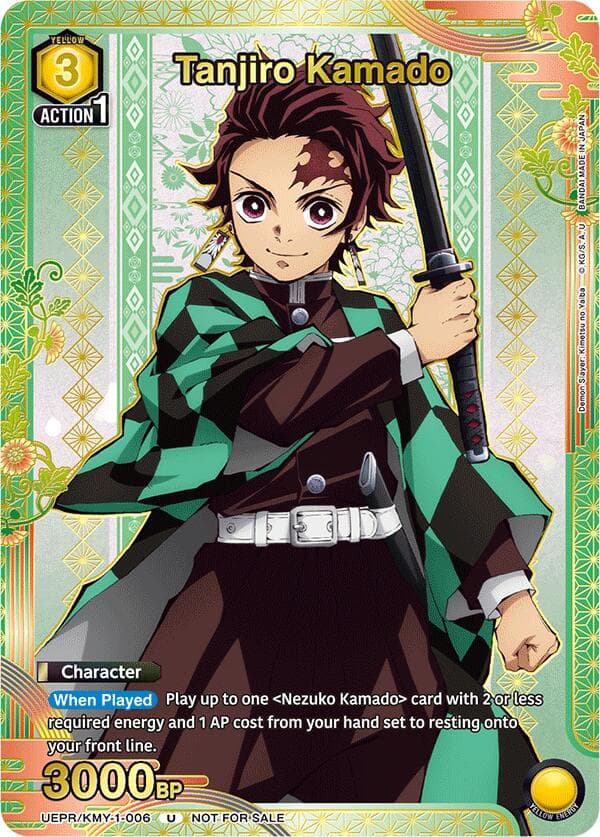 Tanjiro Kamado (006) (Gold) — Union Arena Promotion Cards card