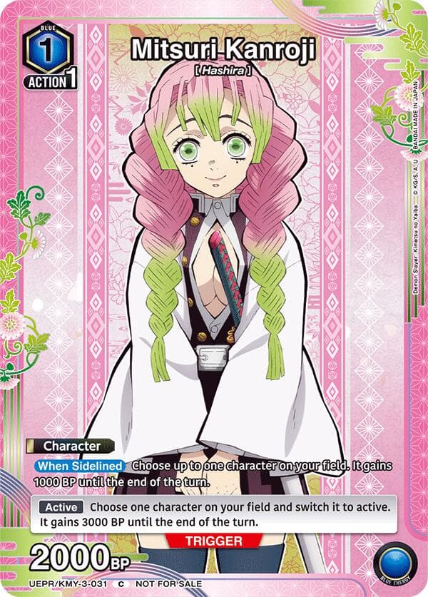Mitsuri Kanroji (031) — Union Arena Promotion Cards card