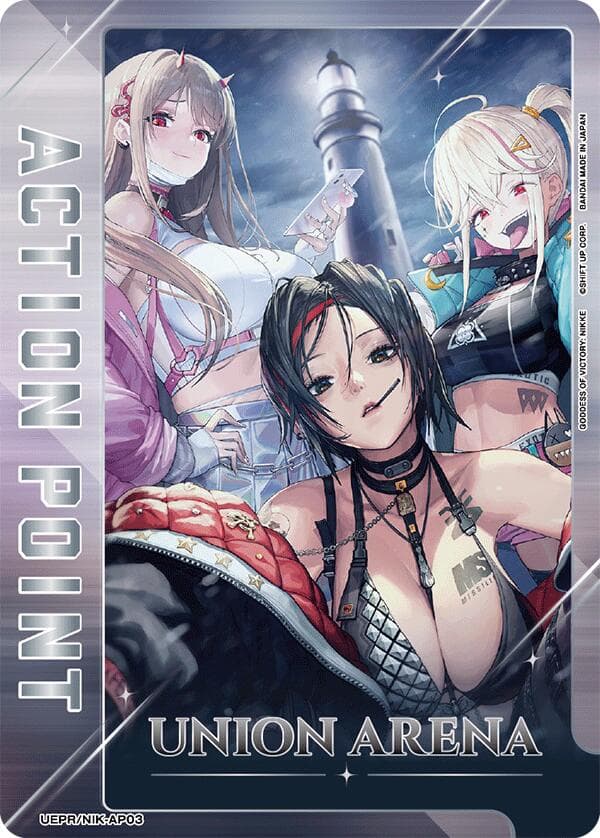 Action Point Card (AP03) — Union Arena Promotion Cards card