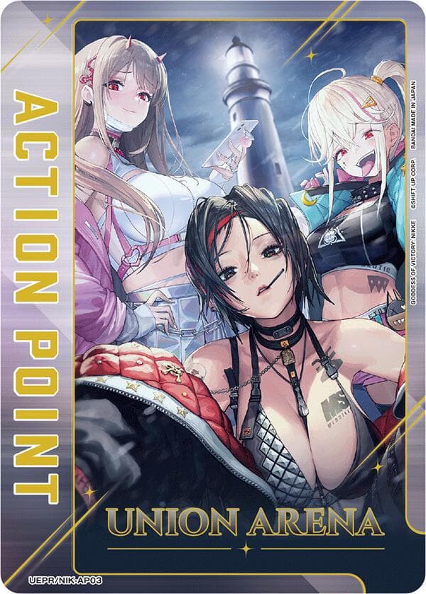 Action Point Card (AP03) (Gold) — Union Arena Promotion Cards card