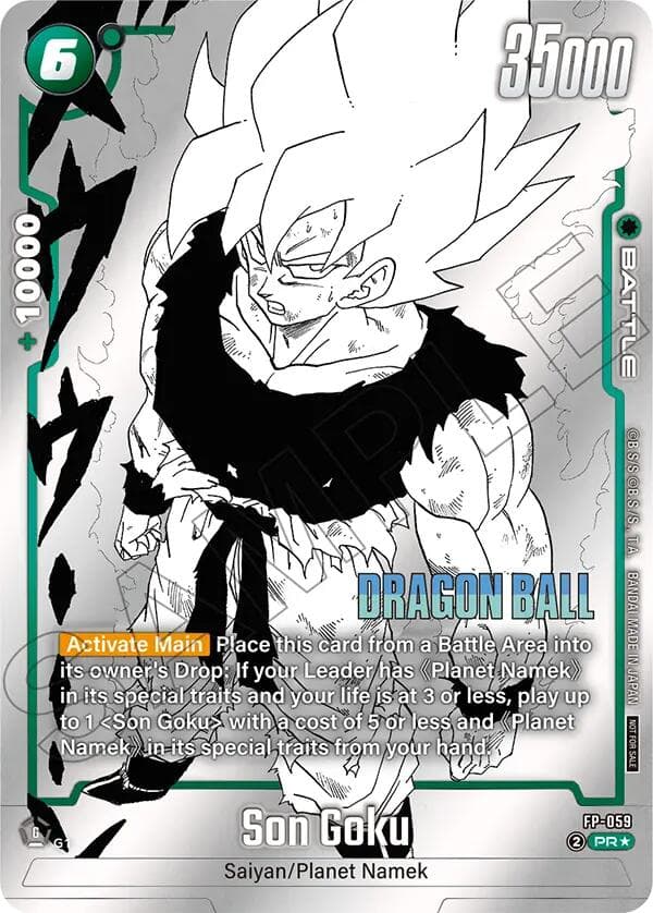 Son Goku - FP-059 (Tournament Pack MANGA ver. SPECIAL) — Tournament and Championship Promos card