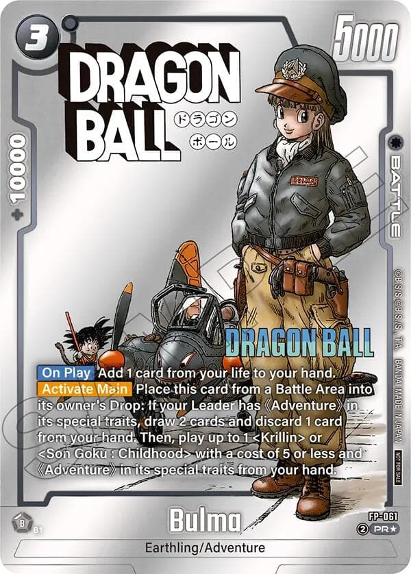 Bulma - FP-061 (Tournament Pack MANGA ver. SPECIAL) — Tournament and Championship Promos card
