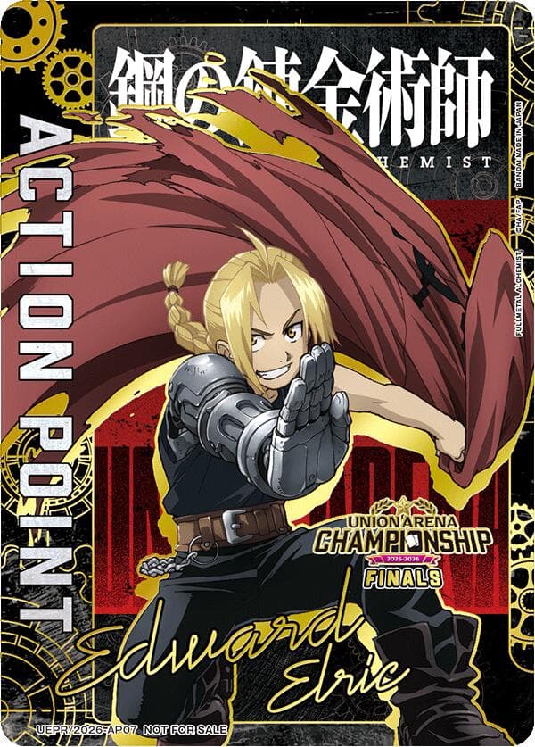Action Point Card (AP07) (25-26 Finals) — Union Arena Promotion Cards card