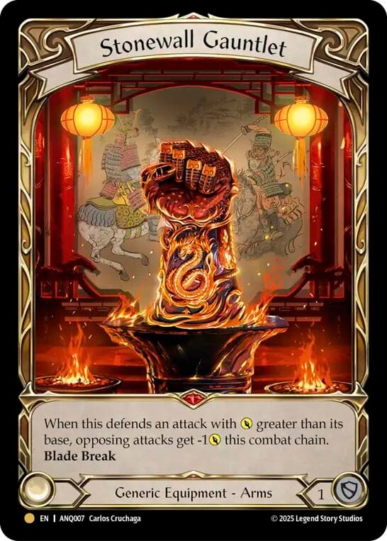 Stonewall Gauntlet — Compendium of Rathe - Antiquity Pack card