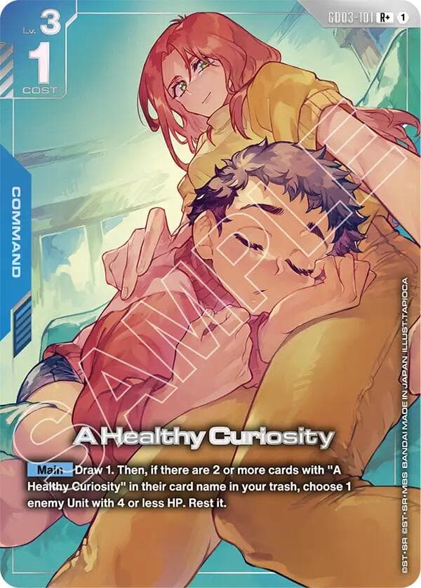 A Healthy Curiosity (R+) — Steel Requiem card